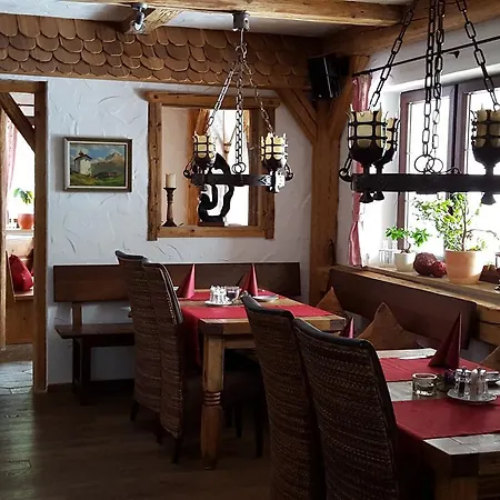 Hubertushof Garni Hotel 4*